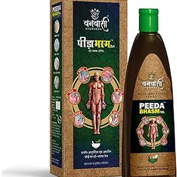 VANVASI AYURVEDA Peeda Bhasm Ayurvedic Joint Pain Relief Oil | Smoke Pain Relief Oil | Effective Joint & Muscle Pain Relief for Body, Back, Knee, Legs, Shoulder - 150 ML image 1