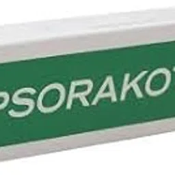 Ayusharogyam Psorakot Gel | Ayurvedic Skin Relief Gel (50 gms)-picture-40