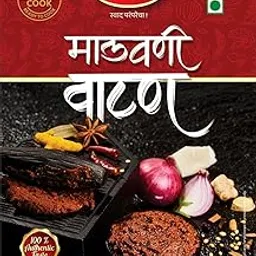 Shreesha Malwani Watan | Malwani gravy cooking paste | Authentic Malwani gravy made in minutes Pack of 2 (Malwani Watan)-picture-34