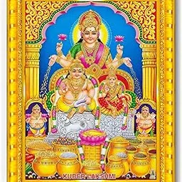 Pavan Photo Laminations Lakshmi Kubera Laxmi Goddess Devi Lord Kuber Wall Painting Framed Home Decor (Wood,Matte,Gold,Small Size,6 x 8 Inch) R331S-picture-34