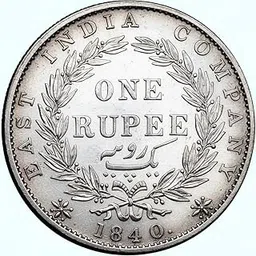 1 Rs. 1840 Continuous Issue Victoria Queen British India Silverplated Rare Fancy-picture-22