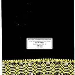 Pure Cotton Soft Towel Gamcha with Golden Border for Men and Women, Black Colour, Pack of 1, Full Size-picture-18