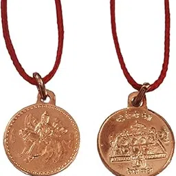 numeroastro Shri Vaishno Devi Yantra Locket | Pendant In Pure Copper (5.5 Grams Approx) (1 Pc)-picture-14