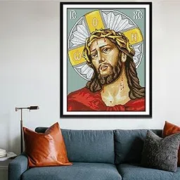IVELECT Stamped Cross Stitch Kits DIY Embroidery Crafts - Jesus Pattern 11CT 45x56cm image 1