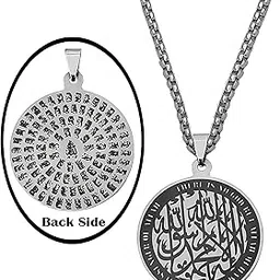m men style Religious Allah Prayer With Mohmmad Muslim Islamic Jewelry Black Stainless Steel Pendant Necklace Chain For Men And Women-picture-23