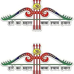 Hanging Tree 2 Pcs Lord Khatu Shyam ji Sticker for Bike, Laptop & Door Car and Bike Automotive Decals Motorcycle Long-Lasting Vinyl Decal-picture-18