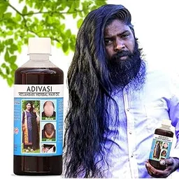 NAMRATA ENTERPRISES Adivasi Neelambari Herbal Hair Oil Adivasi hair oil pure ayurvedic anti dandruff hair oil for strong and healthy hair growth hair fall control-500ML-picture-54