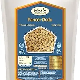 Biotic Paneer Doda - Paneer Dodi - Paneer Ka Phool - Paneer Phool for Diabetes - 100 gm-picture-42