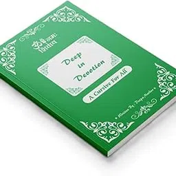 Deep Group Deep in Devotion OM NAMAH SHIVAY writing books for All Age Groups, Specially for Children Mindfulness-picture-41