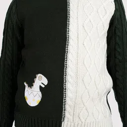 JoE Hazel Boys Cable Knit Pullover Acrylic Sweater image 2