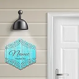 Brown Cloud Personalized Laser-cut UV Printed Engineered Wood Door Name Plate/Plaque (DoorS BL LC 04) (1 Piece)-picture-19