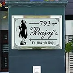 RidiVansh Creations Customized Stainless Steel Matel Name Plates (Size 12x8 inch)-picture-11