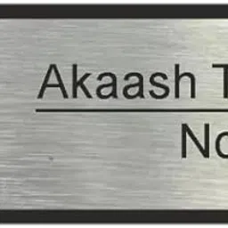 Signage Infra Customized Horizontal House Name Plaque, Brush Finish Silver Name Sign - Number Sign Address Plaque, Door Signage for Home & Outdoor Entrance (Size-12" x 4"), Sign with Stainless Steel Screws, Acrylic Sheet base with Acrylic Laser Engrave Letters, Designer Nameplates with different design Styles (Style-A)-picture-11