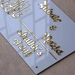 Qalb Acrylic Personalized Arabic Calligraphy Nameplate | 12 by 8 Inches | Acrylic House Name Sign with Islamic Art | Golden and White | Acrylic Name Board-image-28