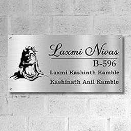 generic Elight Fusion Name Plate for Home Door | Name Plate for Home, Office & Outdoor Entrance | Personalized Name Plate for Flat, Bungalow & Apartment (Lord Shiva,Stainless Steel)-picture-25