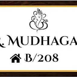 Webelkart Antique Acrylic Customized House Name Plate For Home Entrance Outdoor - Door name plates | Name Plate For Home, Office & Outdoor Entrance (12 x8 inches)-image-95