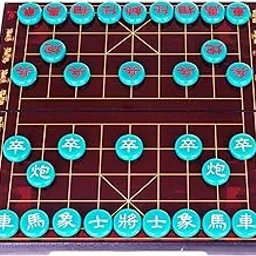 ATORSE Toy Chinese Chess Strategy Magnetic Large Size Resin Two Players Child-Toys & Hobbies-Games-Chess-Contemporary Chess-image-90