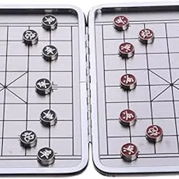 ATORSE Toy Magnetic Chinese Chess Portable Folding Chess Chessboard Game Chess 2.0cm-Toys & Hobbies-Games-Chess-Contemporary Chess-image-6