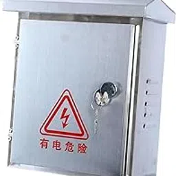 ATORSE Outdoor Electrical Box Practical Versatile Dustproof Waterproof Junction Box Round Lock-picture-10