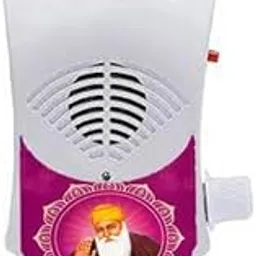 Sikh Mantra Chanting Box Device Waheguru Simran Chanting Speaker Device Box Ek Omkar Satnam Mantra Chanting Device Wahe Guru Wahe Guru, Ek omkar Satnam, Gurbani Kirtan Chanting Box 1 pc-image-51