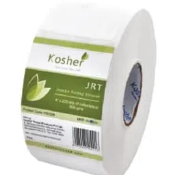 Kosher Jumbo Toilet Tissue Roll 2 Ply - Pack of 8-4''x 750 Grams (Approx 225 mtrs) / JRT ROLL image 3