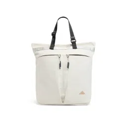 Aldo IBILIWYR Men White Backpack-picture-25