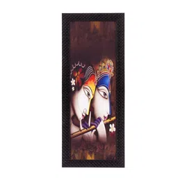eCraftIndia Brown & Blue Musical Radha Krishna Satin Matt Texture UV Wall Art image 2