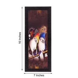 eCraftIndia Brown & Blue Musical Radha Krishna Satin Matt Texture UV Wall Art image 3