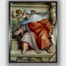 The Art House Black & Red Wooden Wall Art image 1