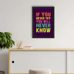 eCraftIndia Black & Red Motivational Quote Painting Wall Art-image-50