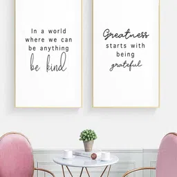 THE HANDMADE FLAIR Off White 2 Pcs Inspirational Poster Framed Painting Wall Arts-picture-32
