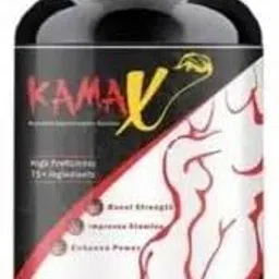generic New Kama Capsule image 1