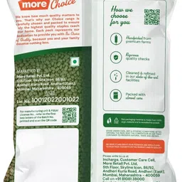 3 S Pulses - Moth Beans, 500g image 2