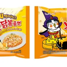 sam yang Samyang Hot Chicken Ramen Quattro Cheese Noodles| 140gm (Pack of 2) (Imported) image 1