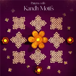 Island Rangoli Kandh Kolam Motif - Set Of 9 (6 Inches) Regional Rangoli image 5