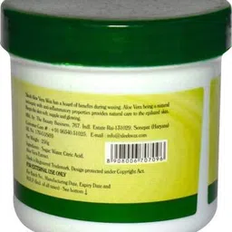 generic Sleek Aloe Vera Wax 250gm | Aloe Vera Hair Removal Wax | For Men & Women, Unisex | All Skin Types - (250 Gram-Pack Of 1) image 2