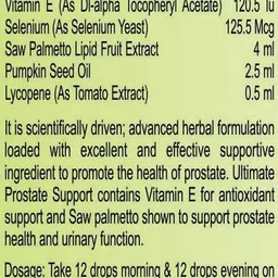 tonga herbs ULTIMATE PROSTATE SUPPORT DROPS - 50 ML (GET 1 BOTTLE ULTIMATE PROSTATE SUPPORT 50ML DROPS FREE) image 2