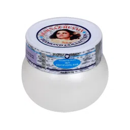 Shahnaz Husain Diamond Plus Skin Rejuvenating Mask image 1