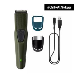 Philips BT1230/18 Skin Protect Beard Trimmer - Green-picture-4