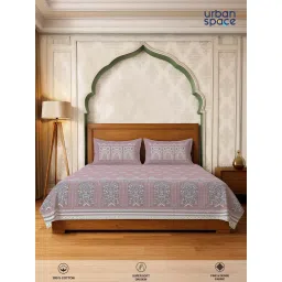 Urban Space Mauve Serene 300 Tc Cotton Bedsheet with 2 Pillow Covers (Pack of 3) (Double) image 1