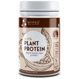 MYPRO SPORT NUTRITION Pea & Brown Rice 100% Plant Protein Powder - Strawberry-image-49