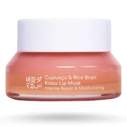 Beyond Rice Kissu Lip Mask With Cupuacu Butter, Jojoba Oil, Rice Bran And Olive Oil-image-30