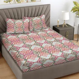 FABINALIV Multi-Color Abstract 300 TC Cotton Blend King Bedsheet with 2 Pillow Covers-picture-33