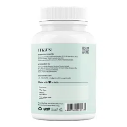 Mars by GHC Vitamin B7 Biotin Tablets for Hair Growth (60N- Pack of 1) image 3
