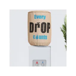 Swayam Digital Print 20 Litre Beige Bottle Cover image 1