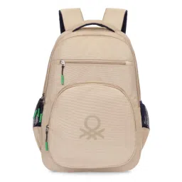 united colors of benetton fashion United Colors of Benetton Unisex Laptop Backpack Hype - Beige-picture-12