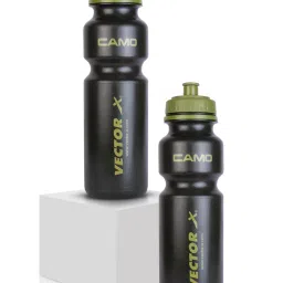 Vector X CAMO Plastic Sipper Bottle Pack of 2 (750 ml) image 1