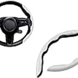CARIZO Carbon Fiber White Pattern Steering Wheel Cover, Men's and Women's Safe and Non-Slip Car Accessory Compatible with Mahindra XUV 700-image-1
