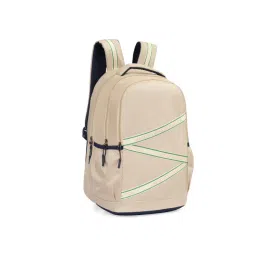 united colors of benetton fashion United Colors of Benetton Laptop Backpack Phantom - Beige 34L Capacity image 2