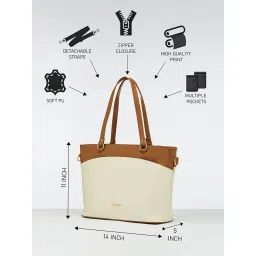 FARGO Arden Beige Tote Bag 14' Laptop Compartment with Detachable Strap (S) image 4